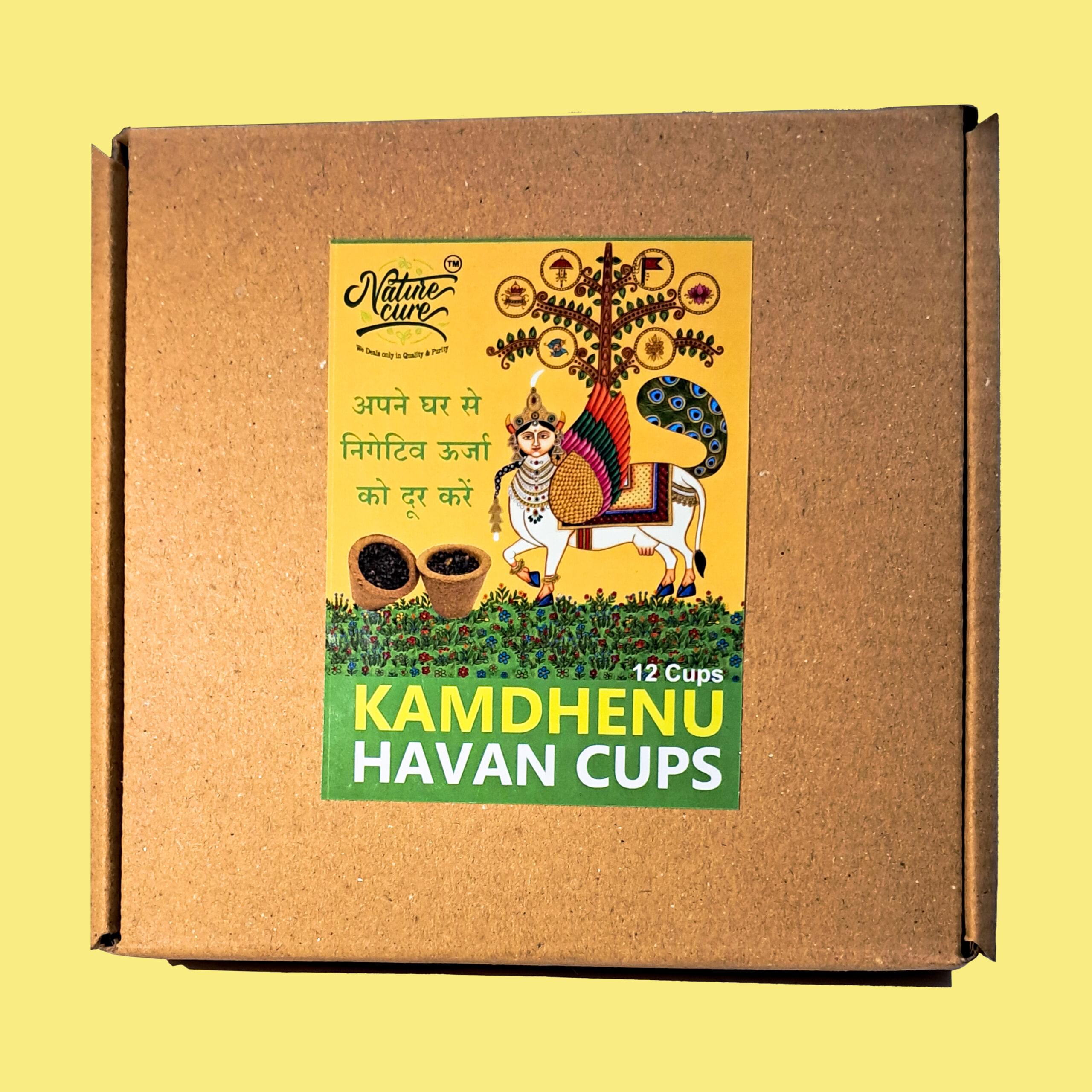 Natural Cow Dung Havan Cups by Naturecure with Sandal Fragrance for Spiritual Puja and Home Aromatherapy