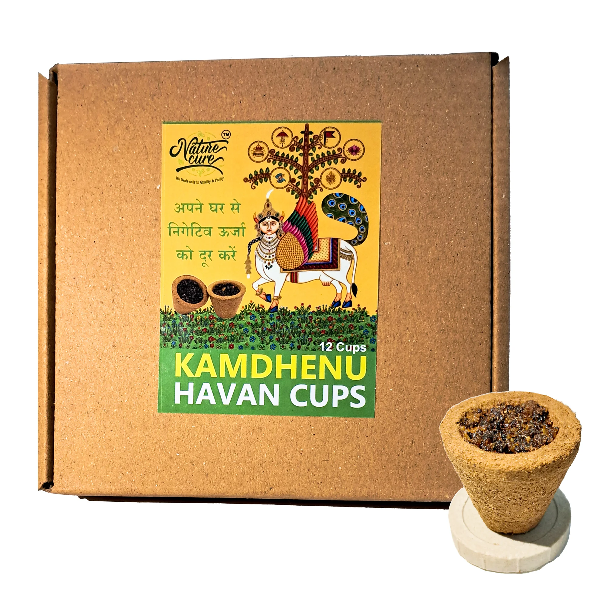 Naturecure 12 Kamdhenu Havan Cups made from Natural Cow Dung for Puja, Meditation, and Aromatherapy with Sandal Fragrance